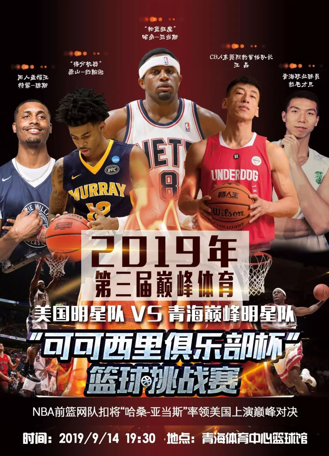 于自己的