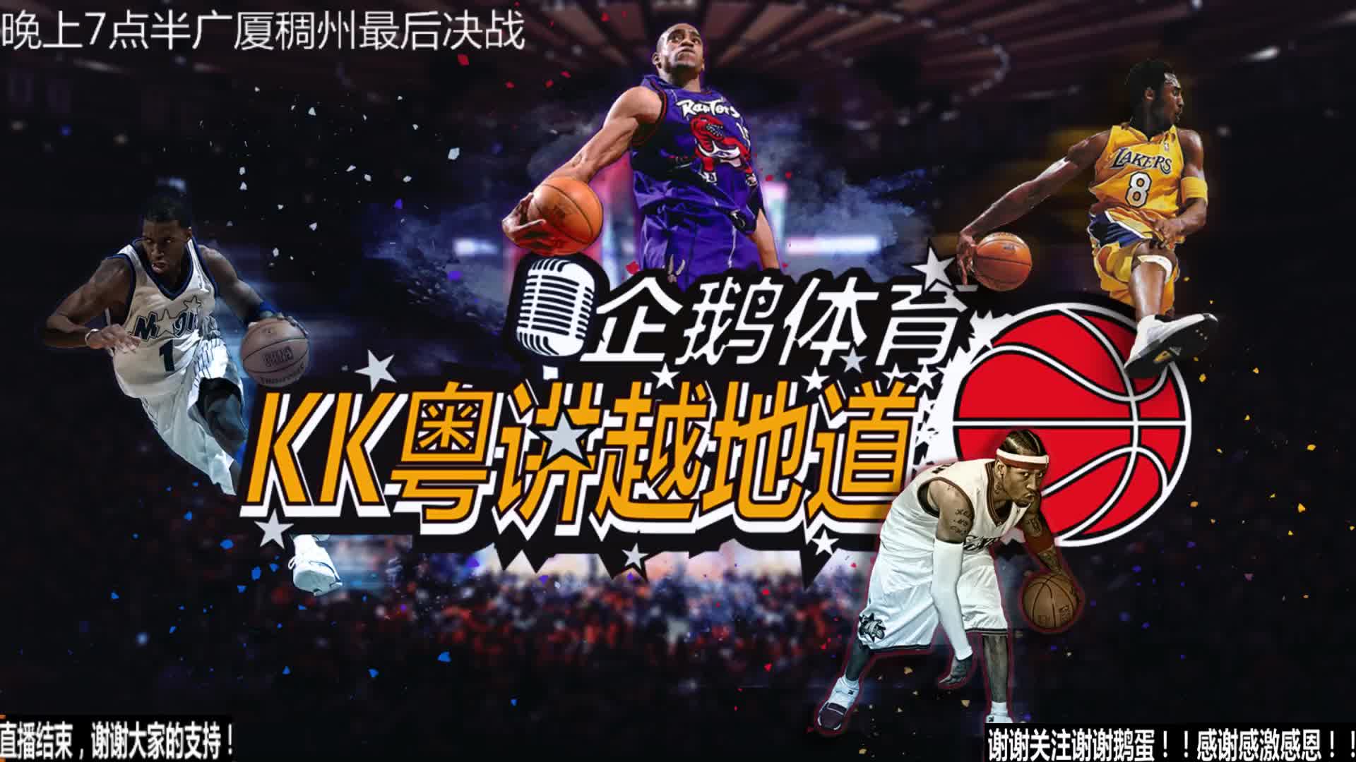 续的根本